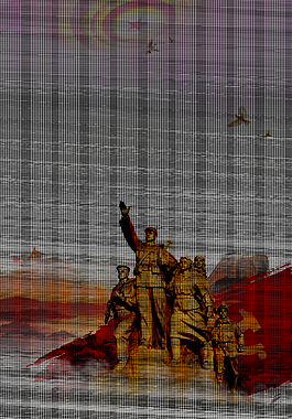 簡約大氣七一建黨戰士山川背景