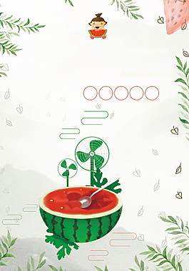 夏季清涼西瓜廣告背景
