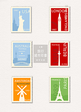 旅行城市邮票矢量素材