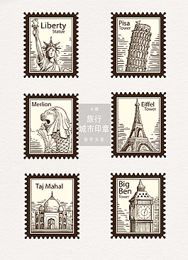 創(chuàng)意旅行郵票素材
