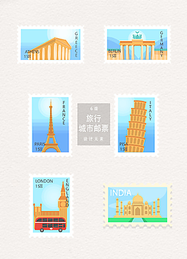 旅行景点插画邮票