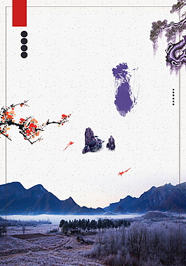溫馨清新湖面廣告背景