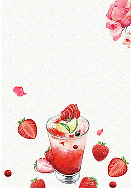 彩绘花朵草莓冷饮广告背景素材