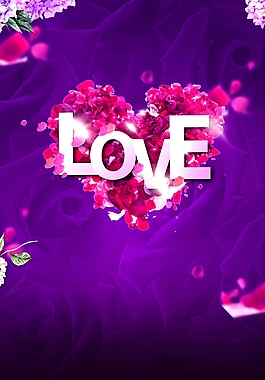 紫色浪漫愛情海報背景