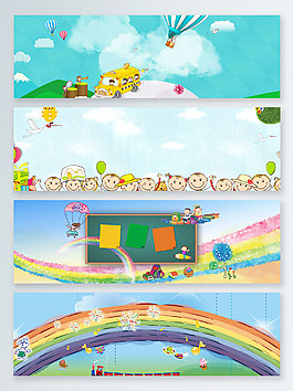 童趣卡通夏季上新促销banner背景