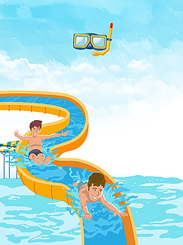 水中嗨皮水上樂園背景素材
