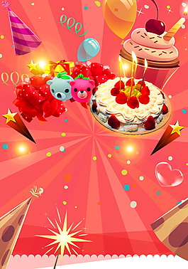 清新可愛玫瑰花蛋糕廣告背景