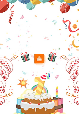 清新可愛白色生日蛋糕廣告背景