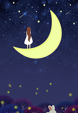 站在月亮上看星空的女孩仲夏之夜背景素材