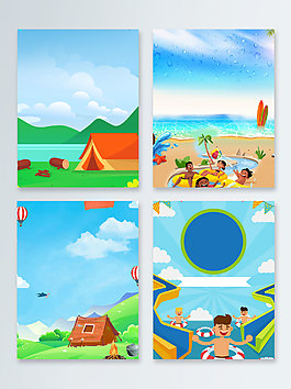 水上乐园卡通暑期旅游广告背景图