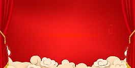 紅簾云朵金榜題名背景設(shè)計(jì)