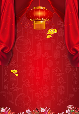 大紅美輪美奐燈籠金榜題名背景設(shè)計(jì)素材