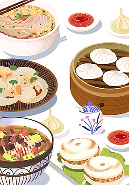 手繪面食類美食裝飾元素