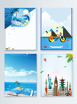 大海環(huán)游世界卡通暑期旅游廣告背景圖