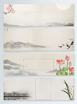 水墨荷花兰花banner背景