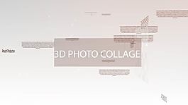 碎片化組合展示創意三維空間圖集展AE模板