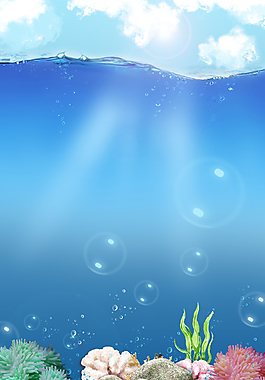 夏日海底世界清涼一夏背景