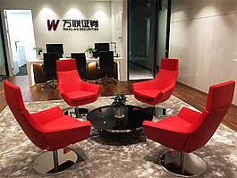 證券交易所音效素材