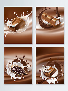 矢量牛奶巧克力广告背景图