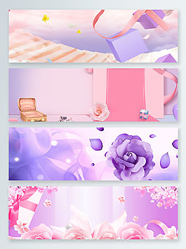 紫色花朵七夕情人节banner背景