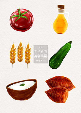 手繪食物美食插畫