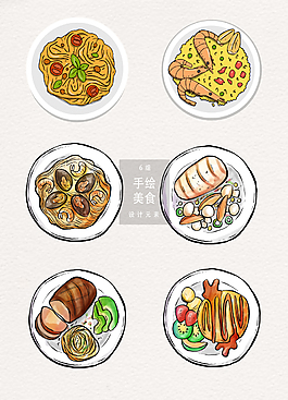 手繪6款食物美食插畫