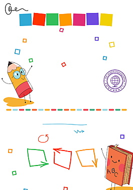 可愛手繪學(xué)習(xí)用具廣告背景