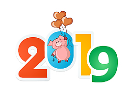 卡通清新小豬2019新年元素