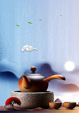 茶之道藍(lán)色中國風(fēng)海報(bào)背景
