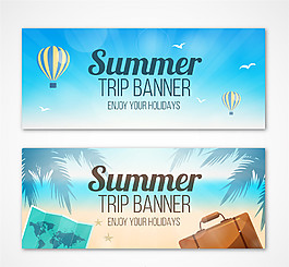 蓝色热气球沙滩旅行设计元素