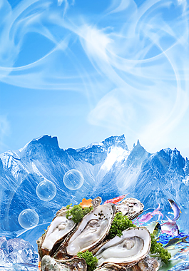 生蠔海鮮海報(bào)背景素材