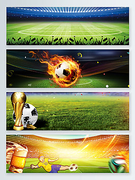 特效世界杯足球banner背景