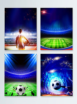 赛场世界杯对抗赛广告背景图