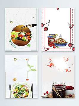 簡(jiǎn)約美食果醬果蔬廣告背景