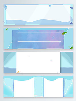 簡約夏末清倉banner背景
