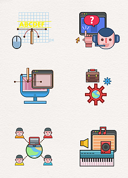 彩繪扁平化網(wǎng)頁(yè)設(shè)計(jì)圖標(biāo)元素