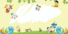 淺色底紋綠葉草坪卡通幼兒園招生背景素材