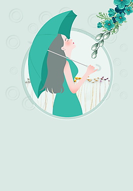 清新綠色少女看花夏季背景素材