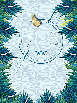 聚促綠葉圓圈蝴蝶夏季背景素材