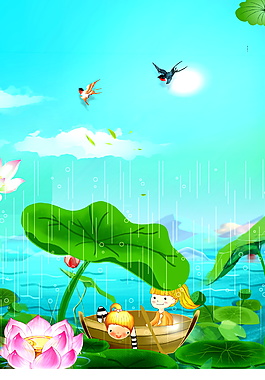 荷葉下躲雨的孩子大暑節氣廣告背景素材