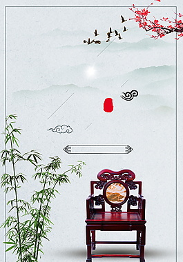 中式紅色木制椅子廣告背景