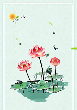 水彩手繪荷花邊框大暑節(jié)氣廣告背景素材