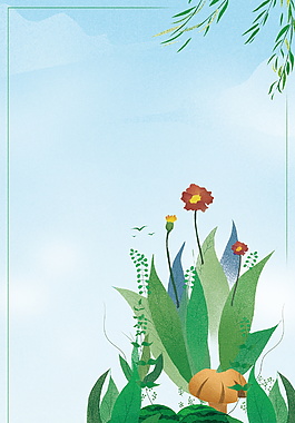 彩繪綠葉花朵邊框大暑節(jié)氣廣告背景素材