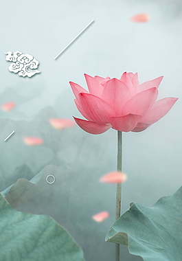 唯美荷花祥云大暑背景素材