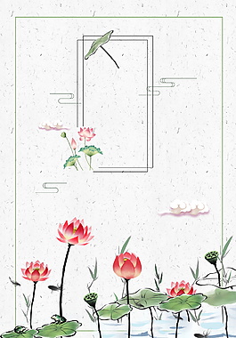 彩繪鮮花花朵邊框大暑背景素材
