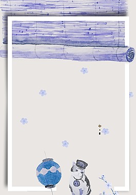 藍色水彩繪清新海報背景