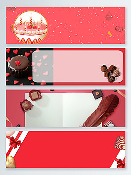 七夕情人節(jié)紅色時尚banner背景