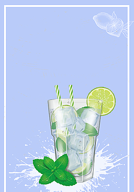 夏季水果飲料海報背景