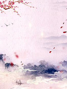 中國風(fēng)傳統(tǒng)節(jié)日背景