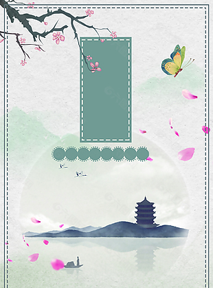 中國風(fēng)水墨傳統(tǒng)屋檐背景